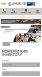 Mobile Screenshot of home-motors.com